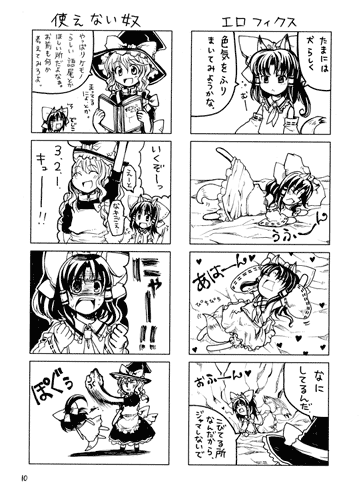 10.gif 363��499 40K