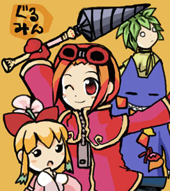 gurumin.jpg 244��274 31K