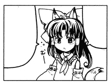 inureimu.gif 228��172 5K