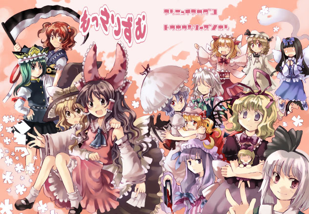 mosa.jpg 633��439 113K