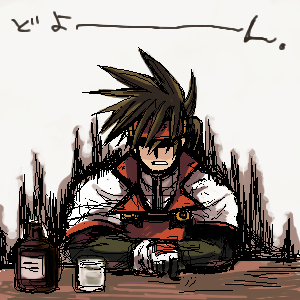 snormal0416005014.png 300��300 51K