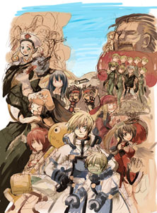 ura.jpg 222��300 29K