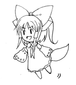 wanko-01.gif 158��176 5K