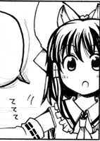 wanko-02.gif 142��200 12K