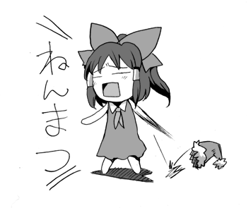 nenmatu-1.gif 355��295 16K