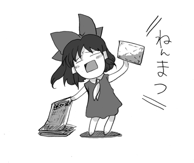 nenmatu-2.gif 394��332 21K