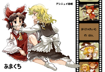 amakuchi-hyousi.jpg 350��242 48K