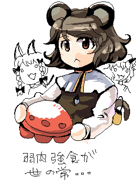 ecya-bj.gif 278��369 9K