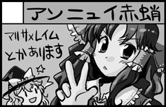 grp0411162254.gif 241��156 24K