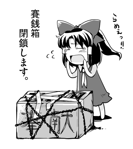 heisa.gif 458��510 33K