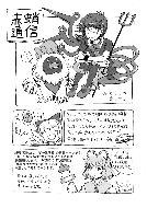 01-s.gif (134 x 190)