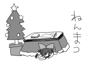 nen-01.JPG 273��195 12K