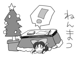 nen-02.JPG 264��199 14K