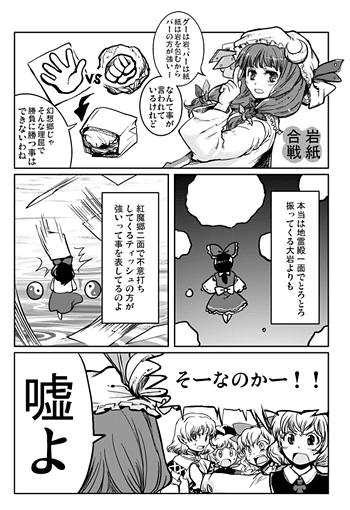 tuki-01.gif 350��510 65K