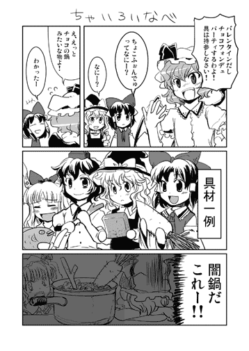 vt.gif 358��505 37K