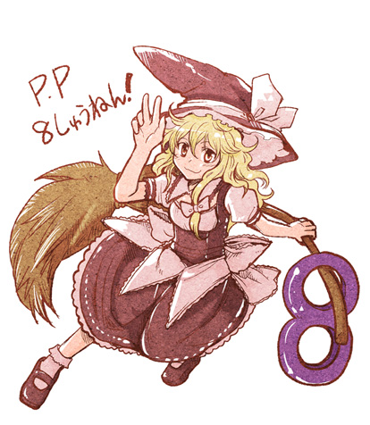 marinnsa.jpg 414��476 90K