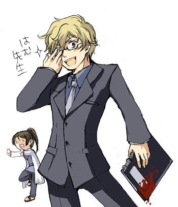 �w���V��