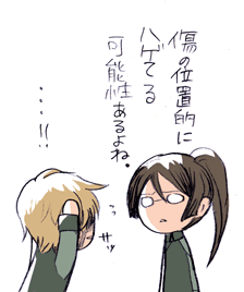 �܂����Ȃ�