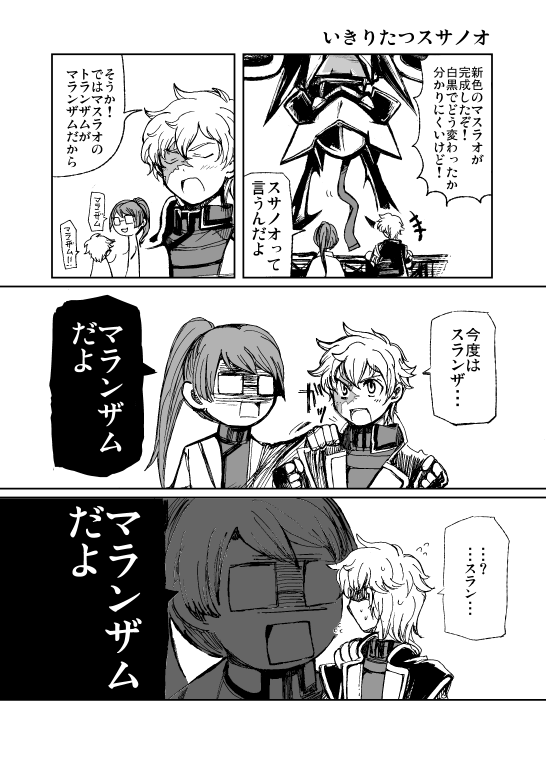 �������Ⴞ��