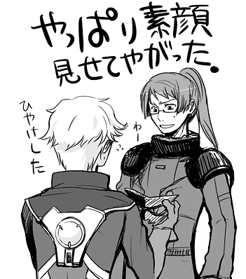 ��͂͂͂͂͂́I�I