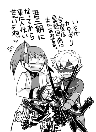 �ˊэH����