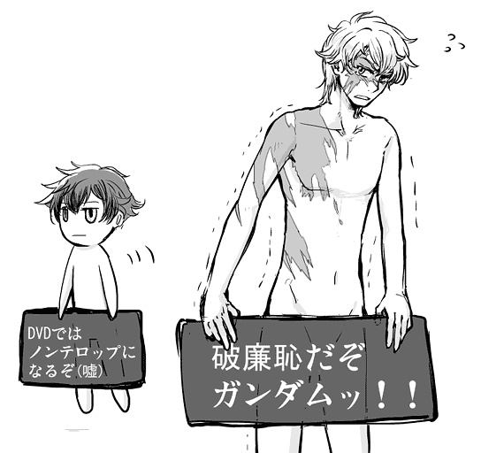 �u���[���C�̕��͂ǂ��Ȃ̂��낤