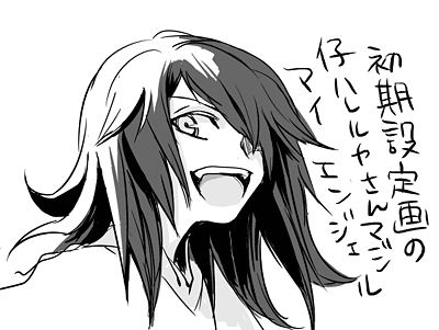 ���񂶂��[���I