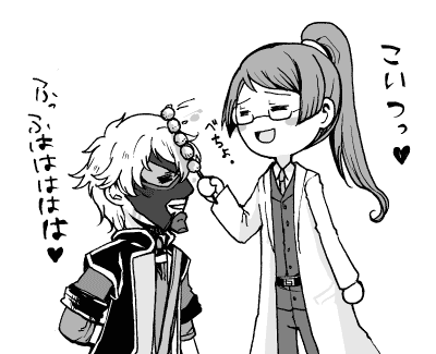 �ʐl�ł��Ȃ������Ȃ��O��