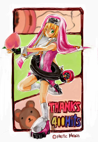 ���҂����ł�