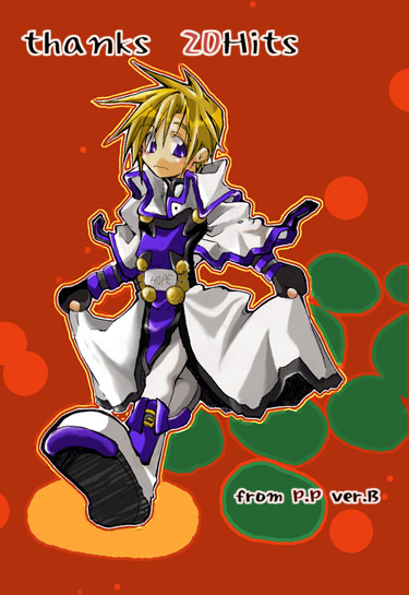 �N���X�}�X��YO�I�H