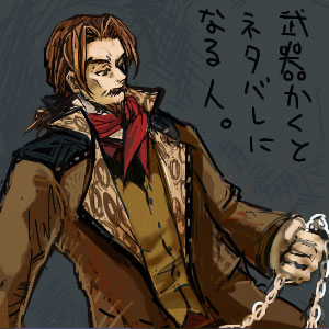 ���Ђ��G��