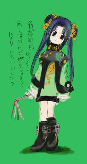 ���т邢��[