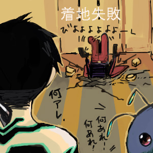 �}���g���{�c�ɂ�