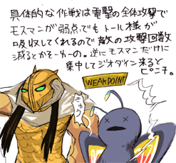 �͂��ꂮ�����񂳂܂Ƃ�������