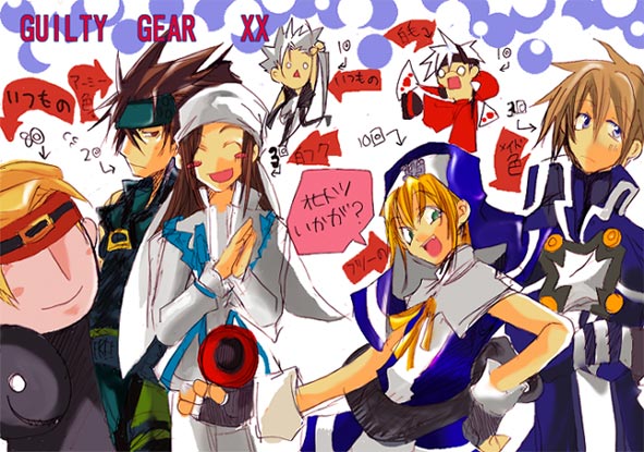 ����ڎg�p�L�����ꗗ