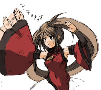 �z�@�b�`���I