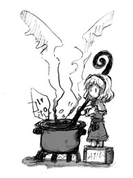 �A���X�̃A�g���G