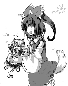 �т႟���[��