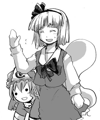 ���E�̏Z�l