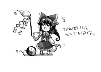 �����ۂ肵���ۂ�