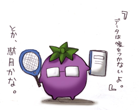 �^�e�j�X�̃A���Ȋዾ