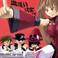 �����Ȗʎq��I��