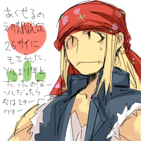 �����ݒ���ǂ���