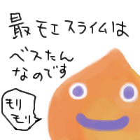 ��߂��������