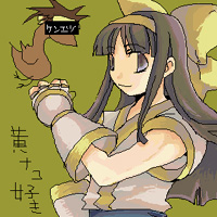 �厩�R�̒��̐l