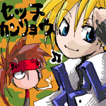 �L�O���ׂ�