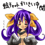 �G�łŃ`���b�g��Ԃ�������