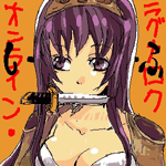 RO�̏��V�[�t