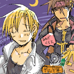 ����Ă�����