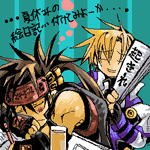 �O���V��